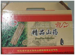 北京世紀(jì)國(guó)頤商貿(mào)其他休閑食品產(chǎn)品列表及商品零售貿(mào)易分析